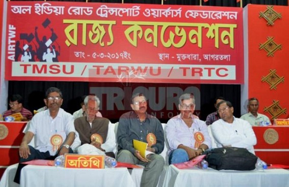 Left front unions held joint convention Left front unions held joint convention